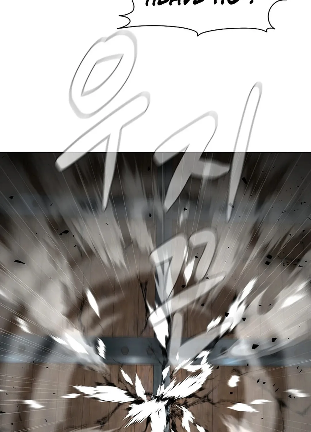 Martial Arts Alone Chapter 91 page 11 - 