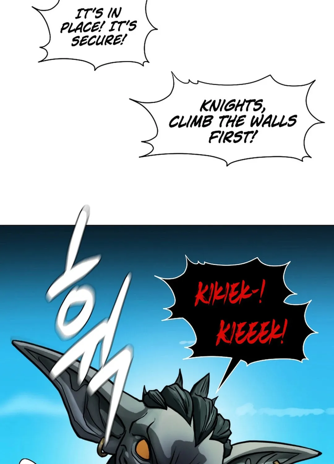 Martial Arts Alone Chapter 91 page 16 - 