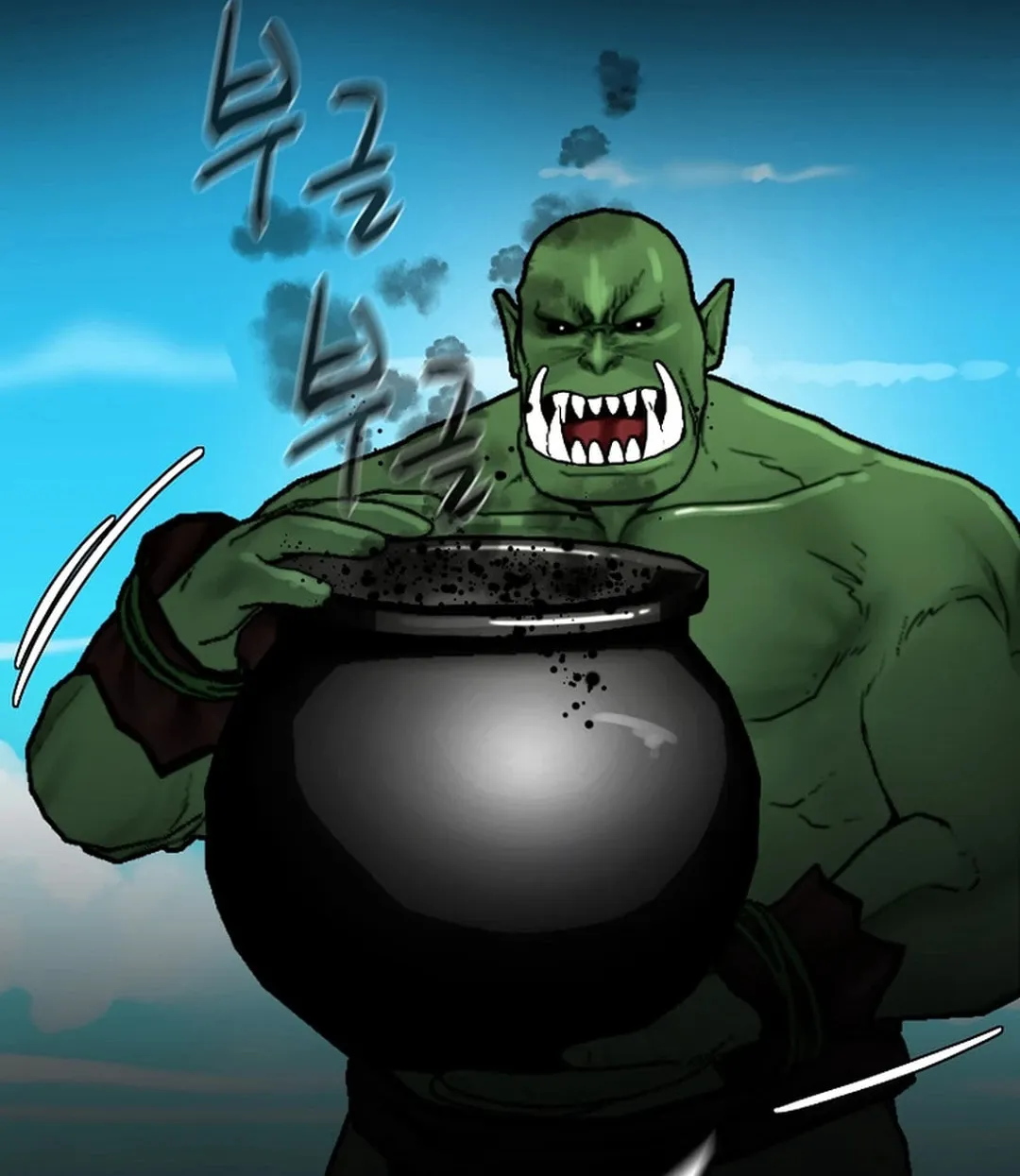Martial Arts Alone Chapter 91 page 27 - 