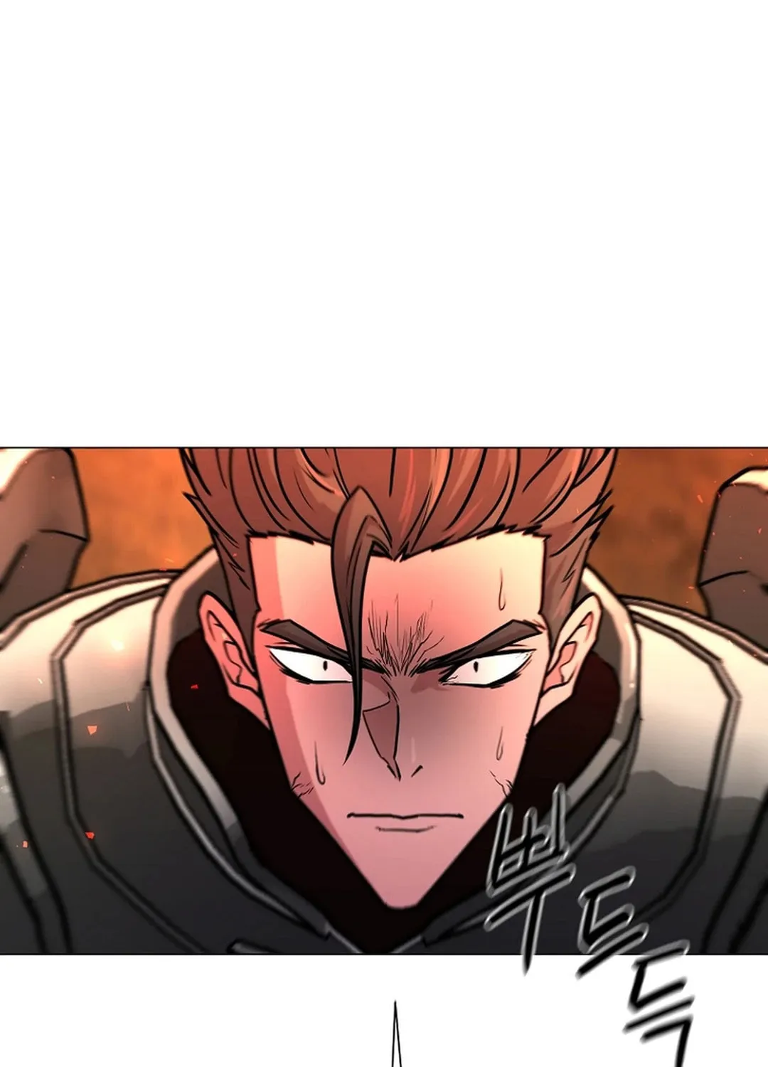 Martial Arts Alone Chapter 91 page 43 - 