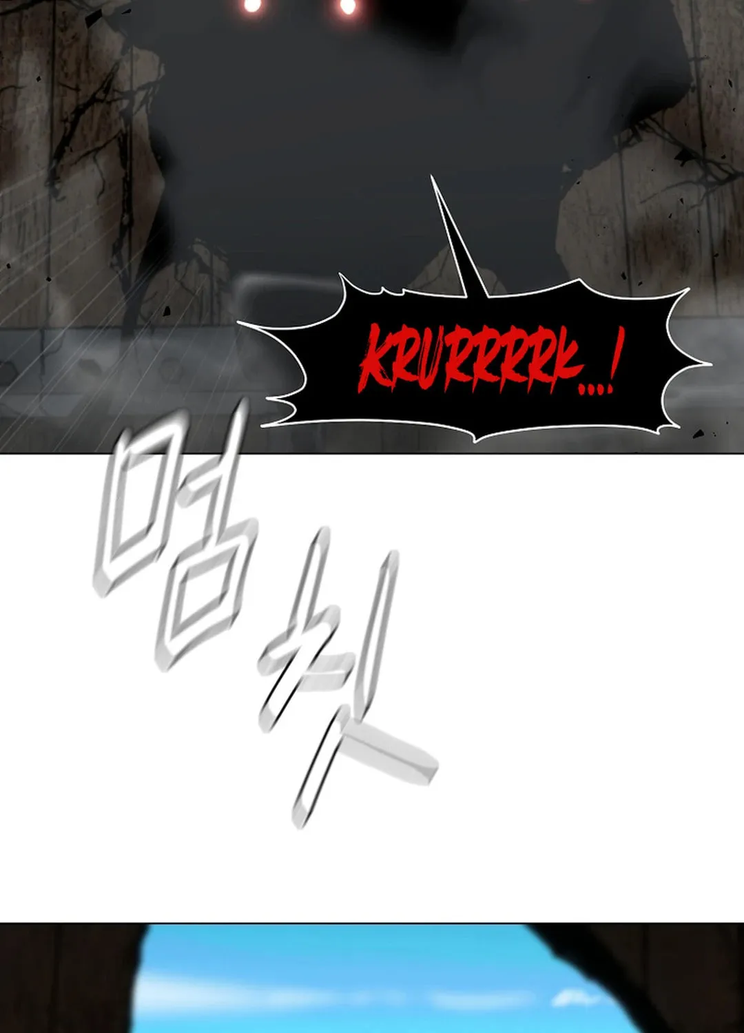 Martial Arts Alone Chapter 91 page 58 - 