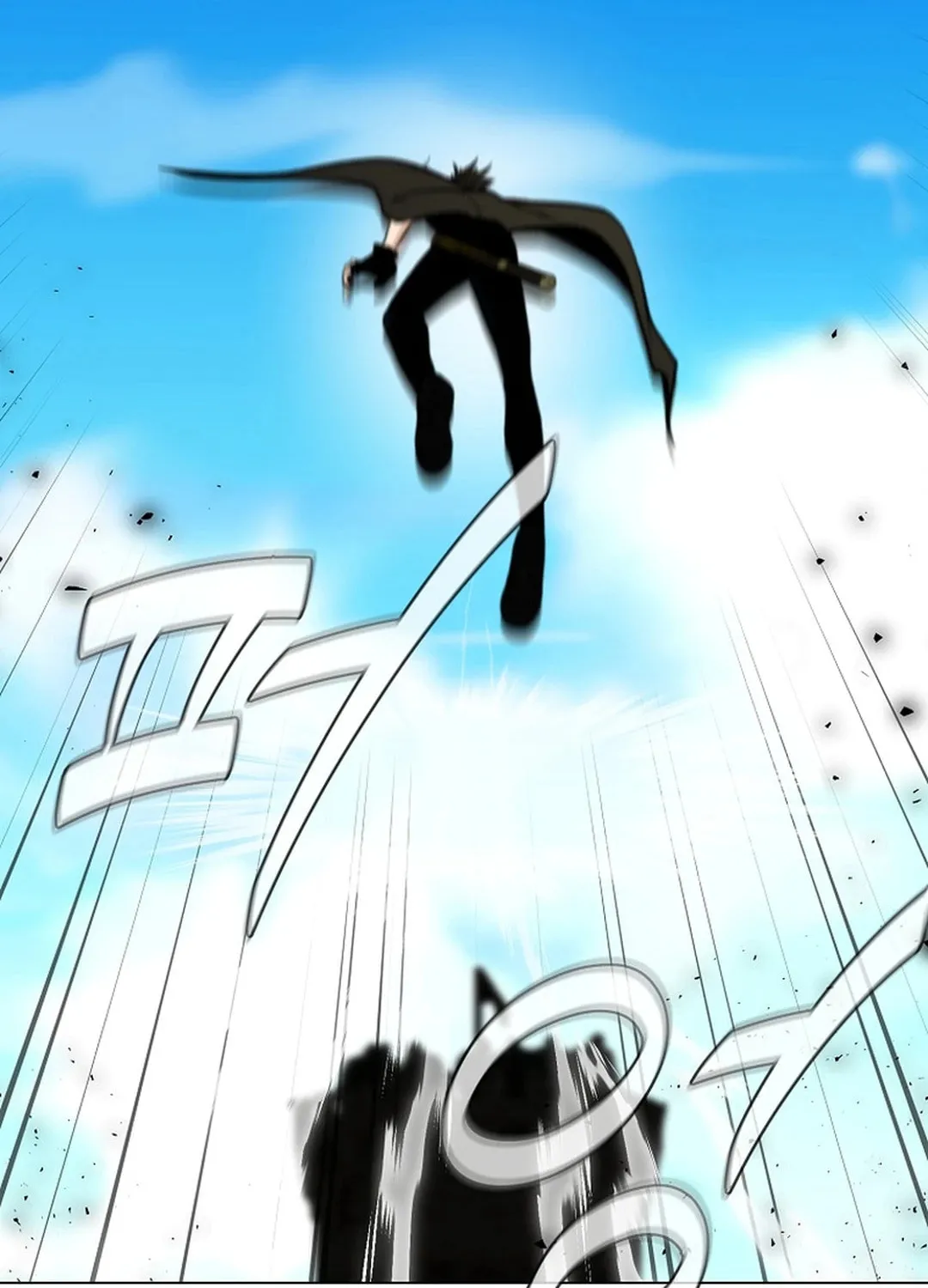 Martial Arts Alone Chapter 92 page 57 - 
