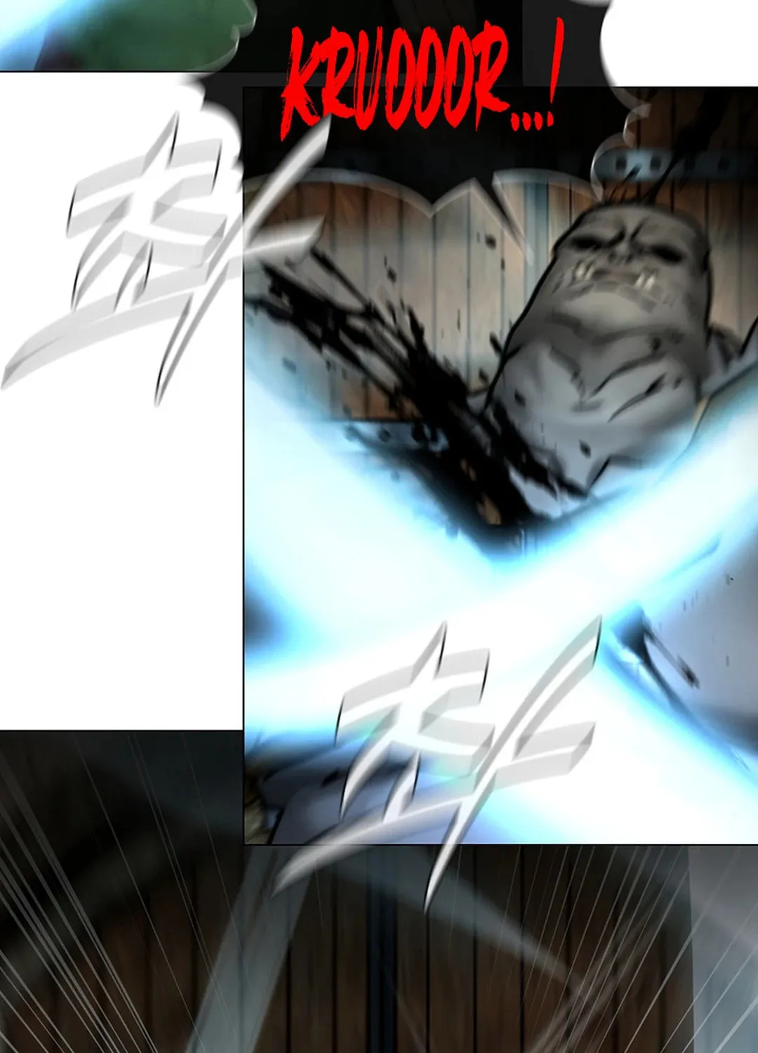Martial Arts Alone Chapter 93 page 19 - 