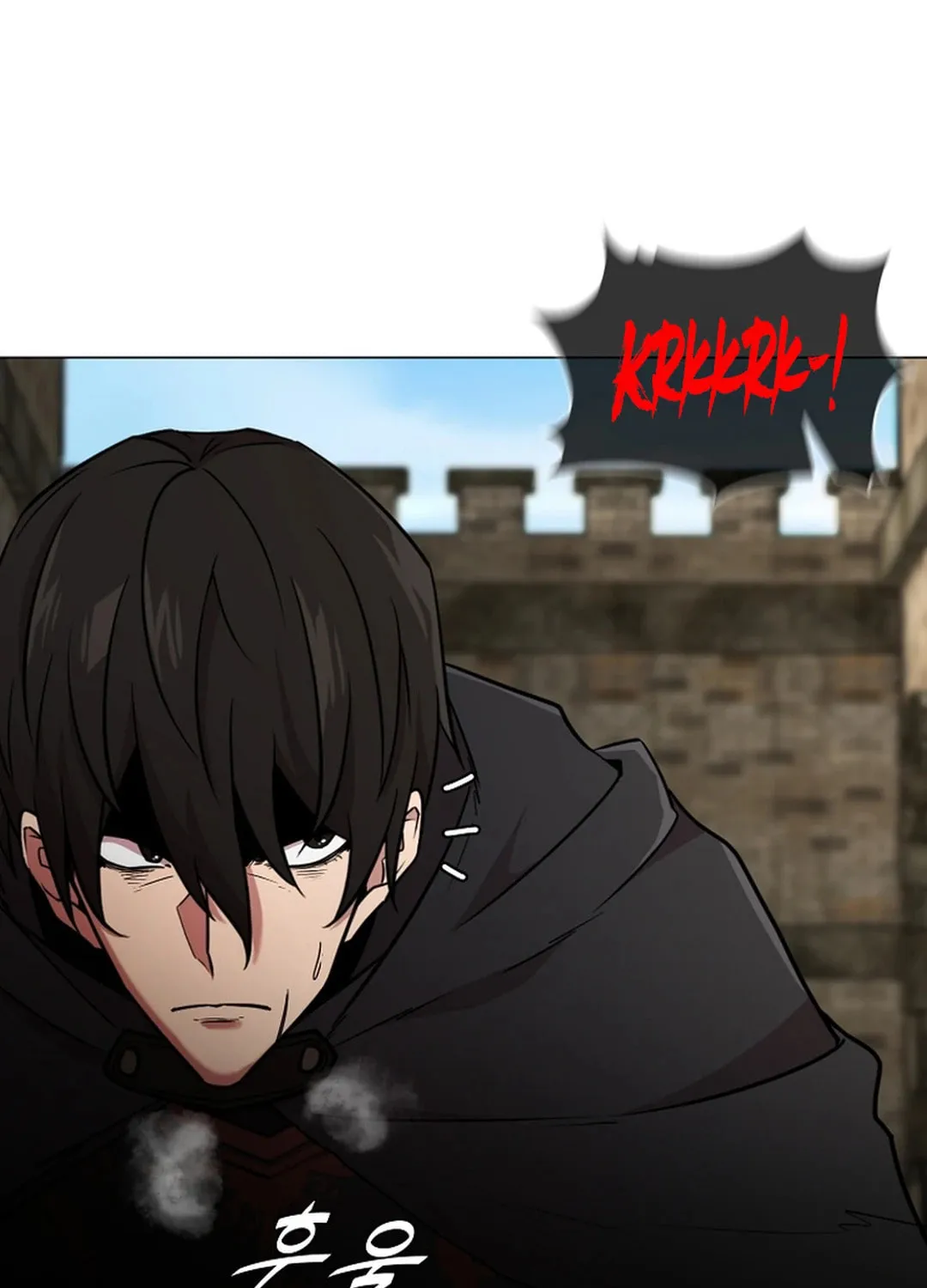 Martial Arts Alone Chapter 93 page 26 - 
