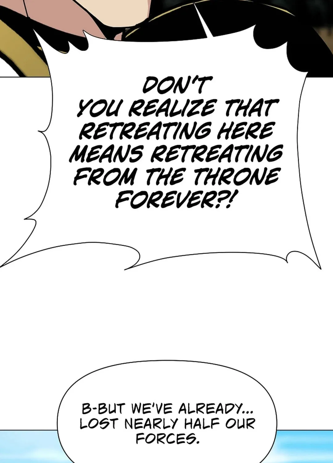 Martial Arts Alone Chapter 93 page 71 - 