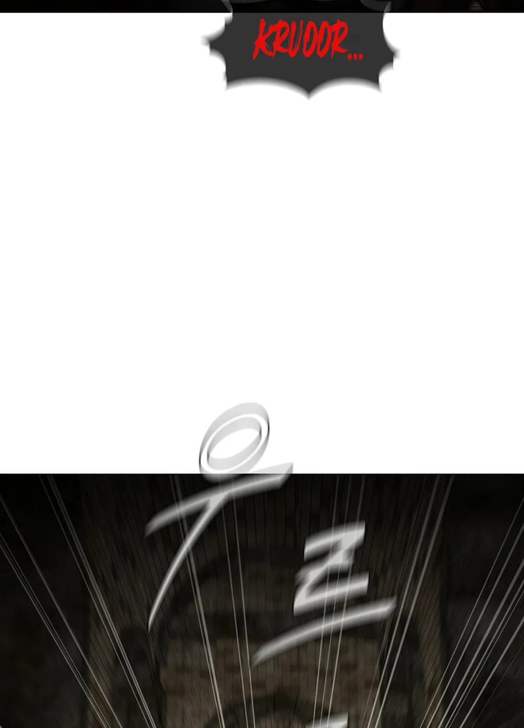 Martial Arts Alone Chapter 94 page 17 - 