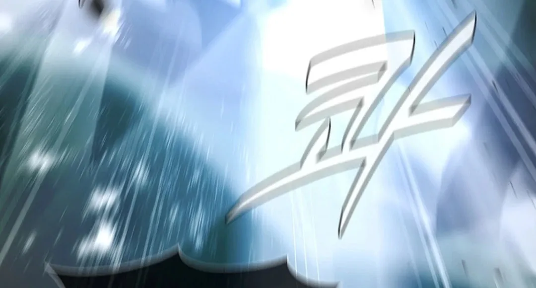 Martial Arts Alone Chapter 94 page 69 - 