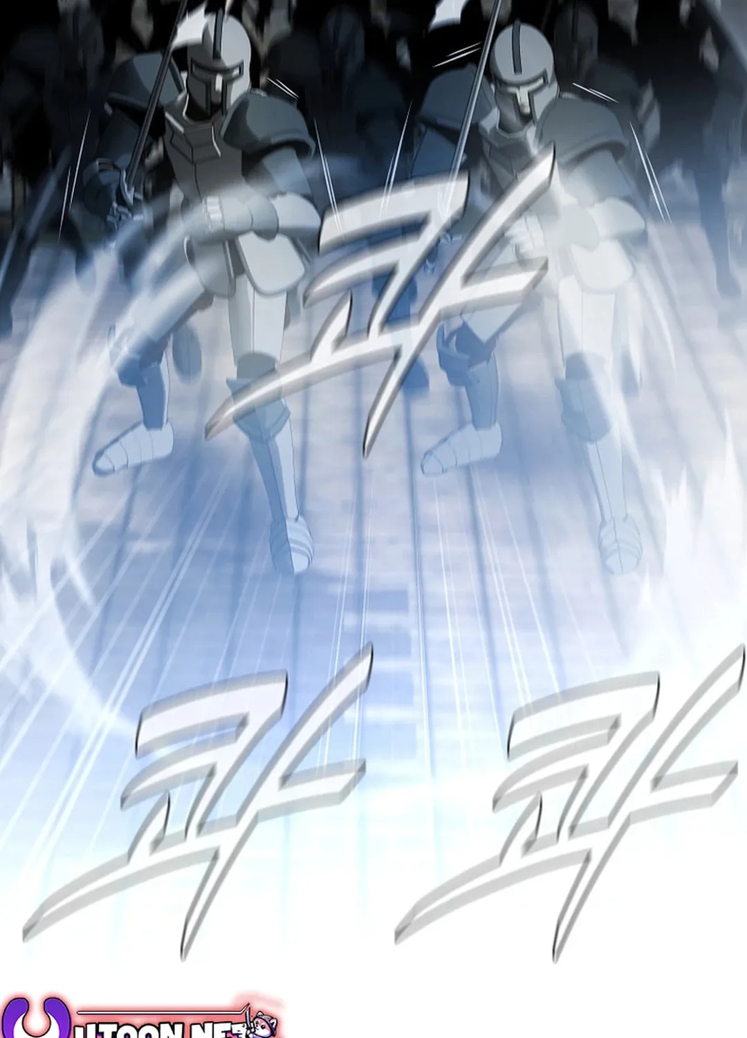 Martial Arts Alone Chapter 94 page 72 - 