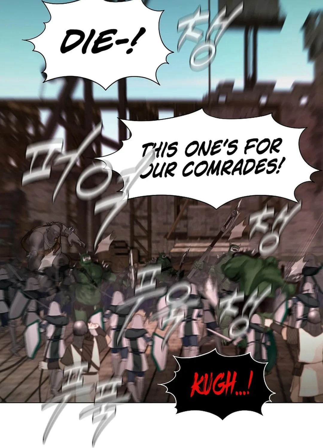 Martial Arts Alone Chapter 94 page 87 - 
