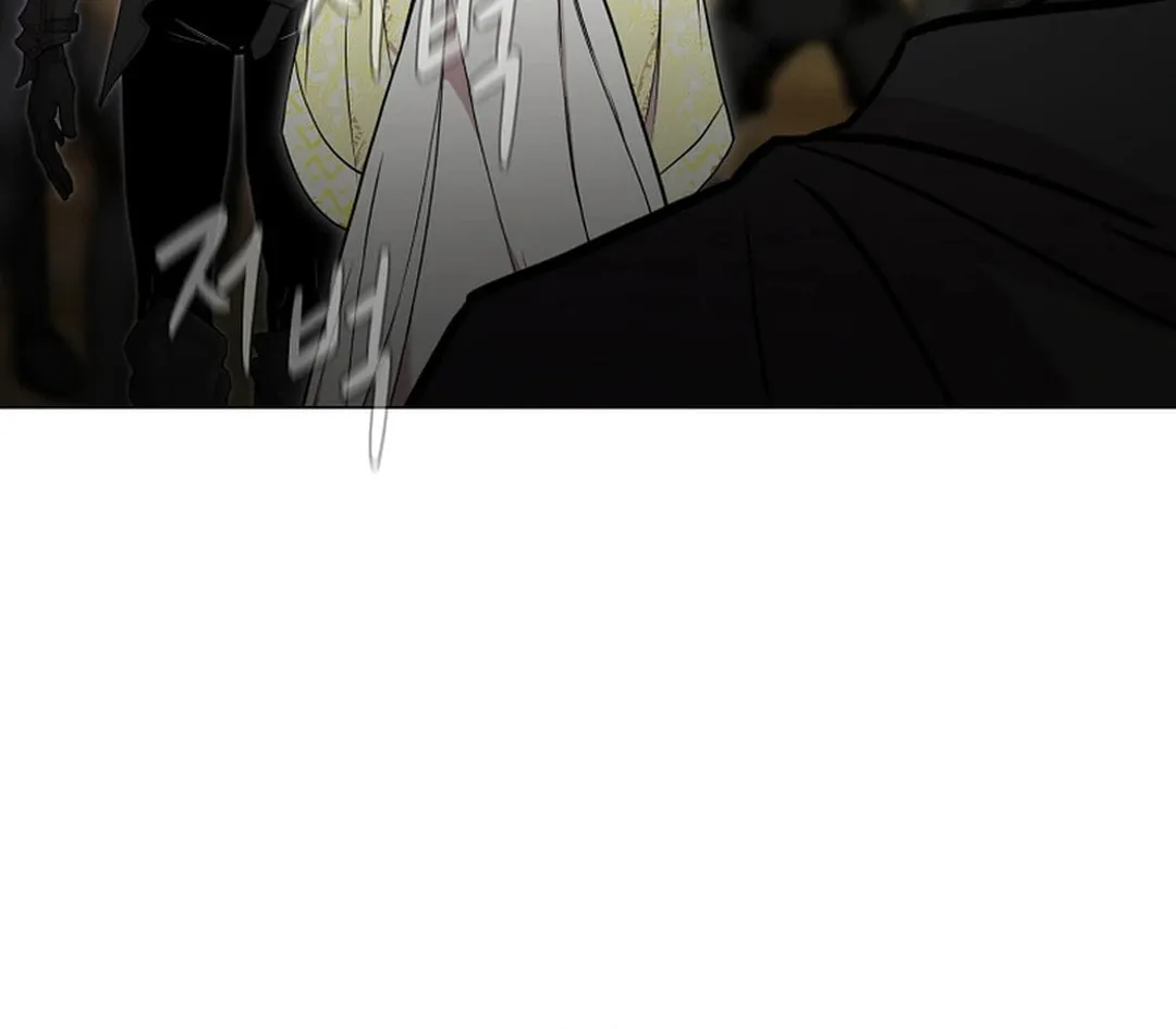 Martial Arts Alone Chapter 95 page 20 - 