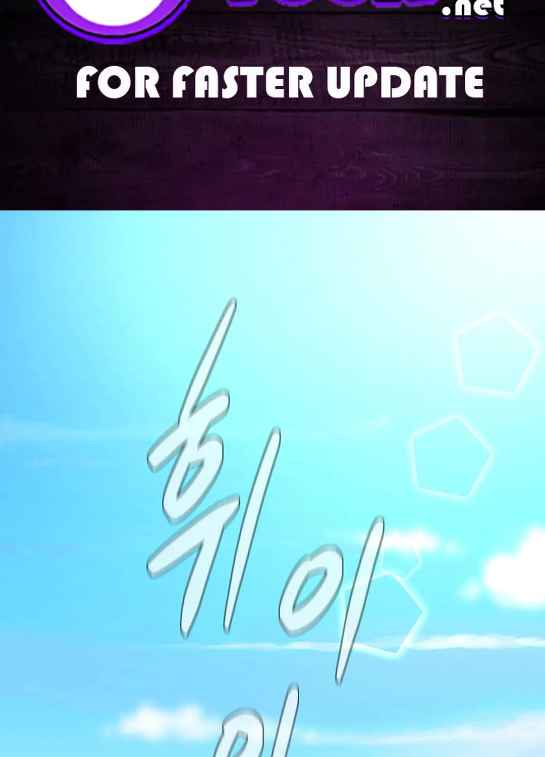 Read Martial Arts Alone chapter 96 image 1 on Lezhin
