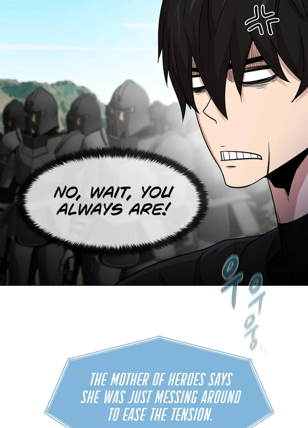 Read Martial Arts Alone chapter 96 image 16 on Lezhin