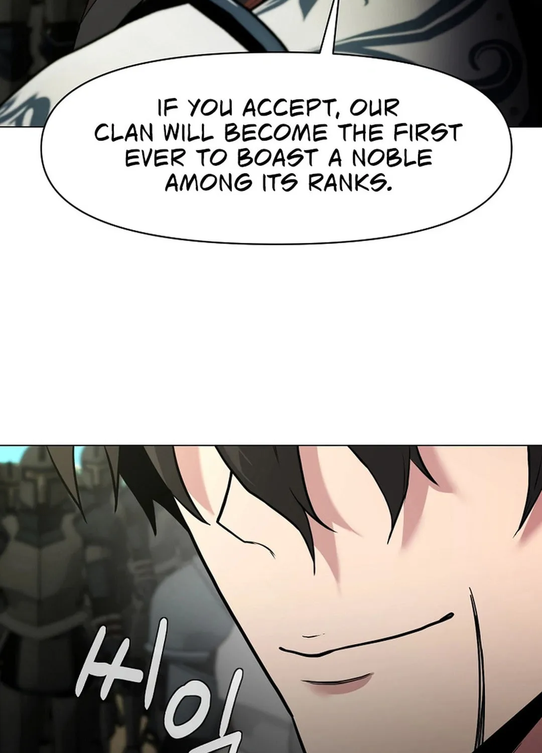 Read Martial Arts Alone chapter 96 image 82 on Lezhin
