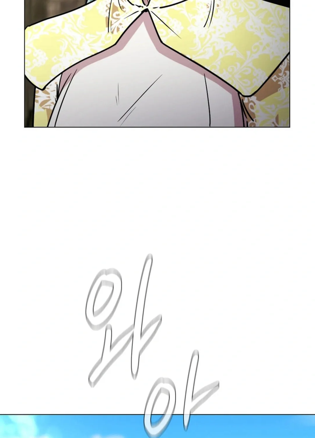 Read Martial Arts Alone chapter 96 image 90 on Lezhin