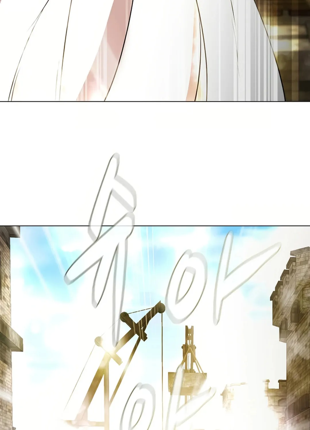 Read Martial Arts Alone chapter 97 image 16 on Lezhin