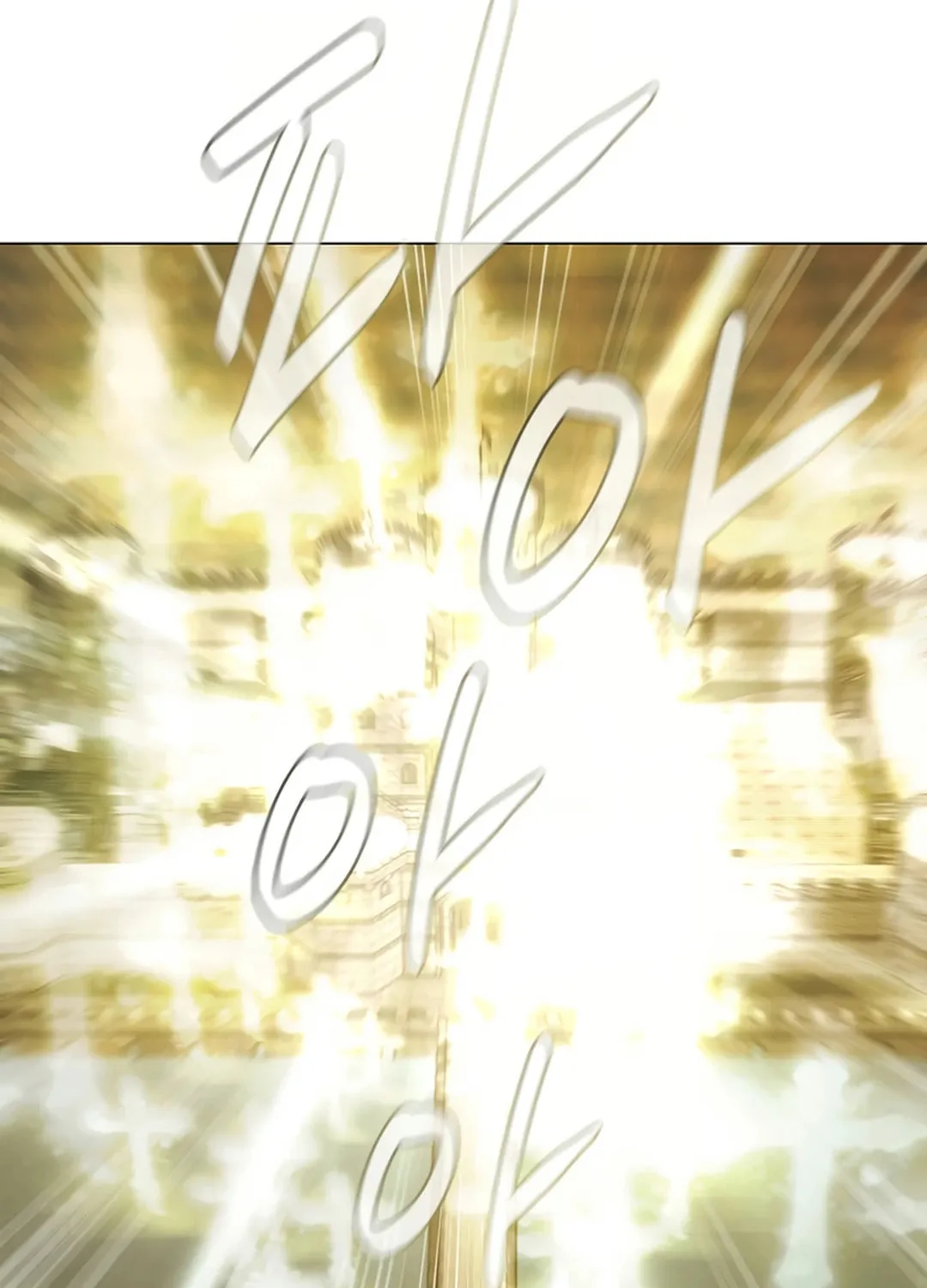 Read Martial Arts Alone chapter 97 image 18 on Lezhin