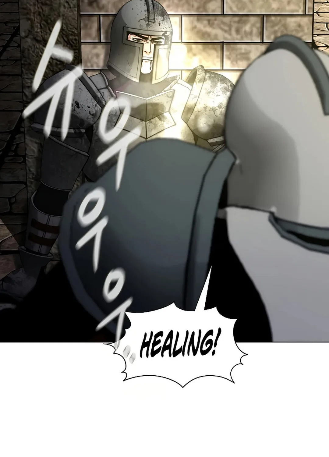 Read Martial Arts Alone chapter 97 image 5 on Lezhin