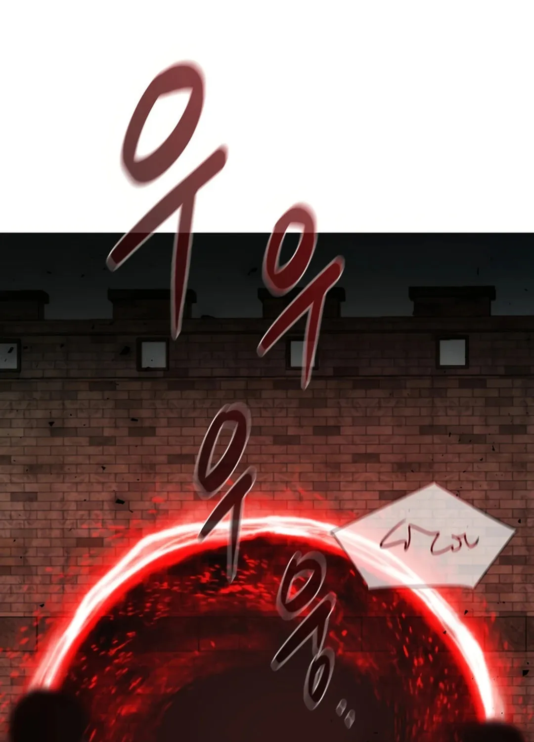Read Martial Arts Alone chapter 97 image 59 on Lezhin