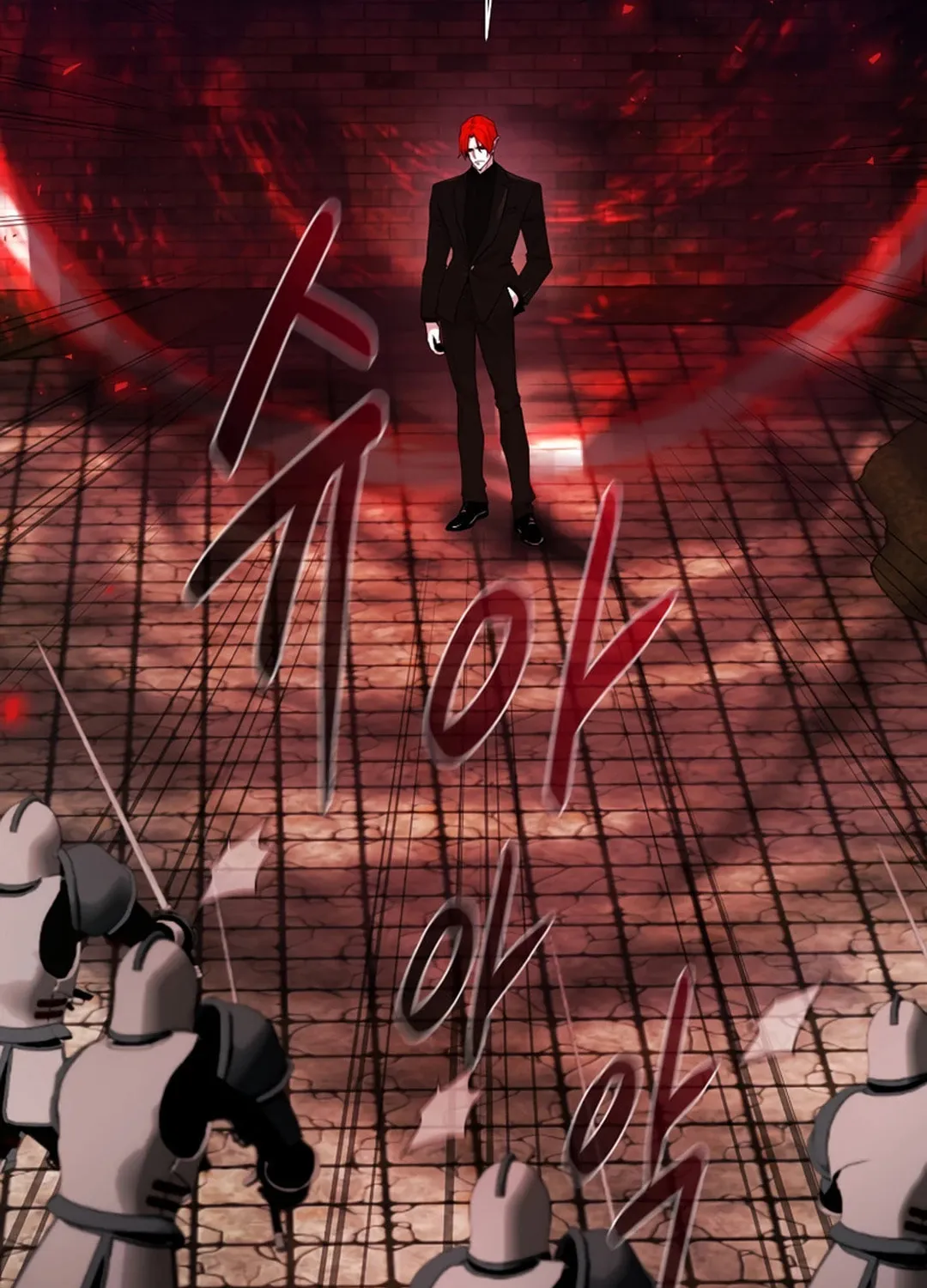 Read Martial Arts Alone chapter 97 image 72 on Lezhin