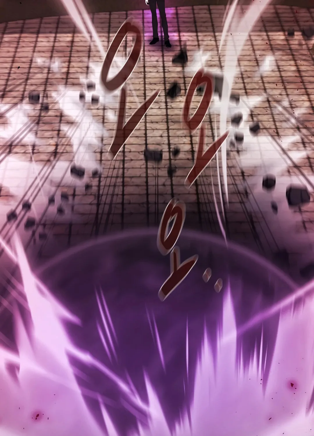 Read Martial Arts Alone chapter 97 image 83 on Lezhin