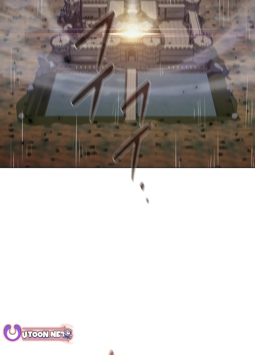 Read Martial Arts Alone chapter 98 image 2 on Lezhin