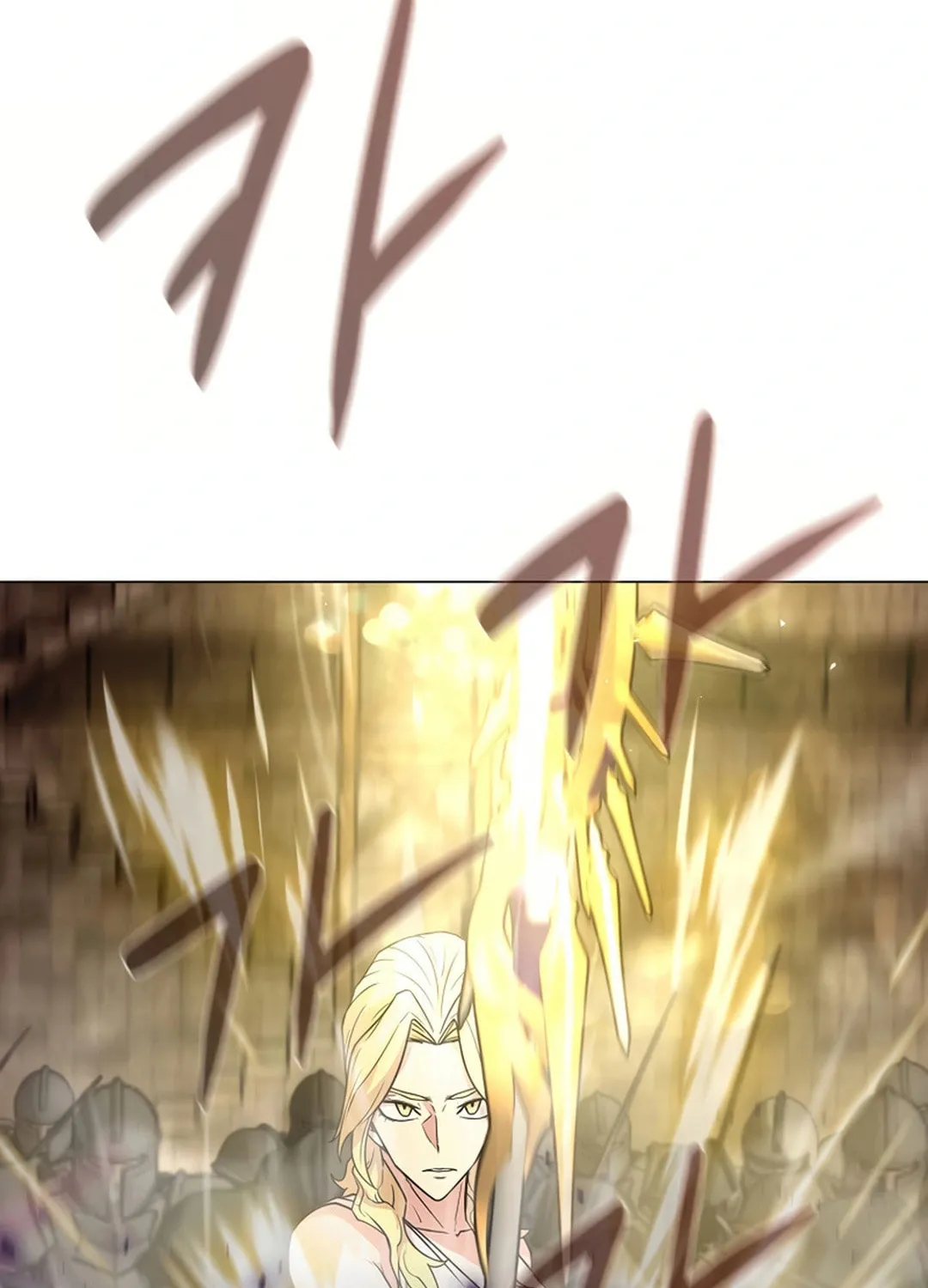Read Martial Arts Alone chapter 98 image 3 on Lezhin