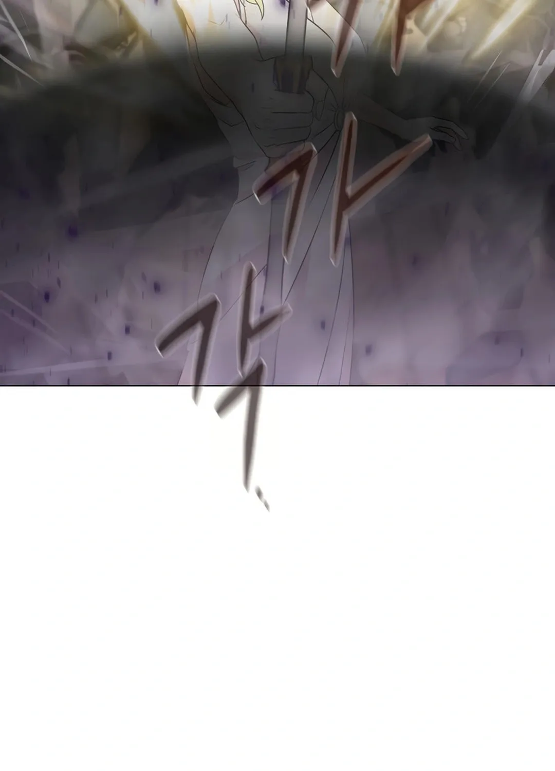 Read Martial Arts Alone chapter 98 image 4 on Lezhin