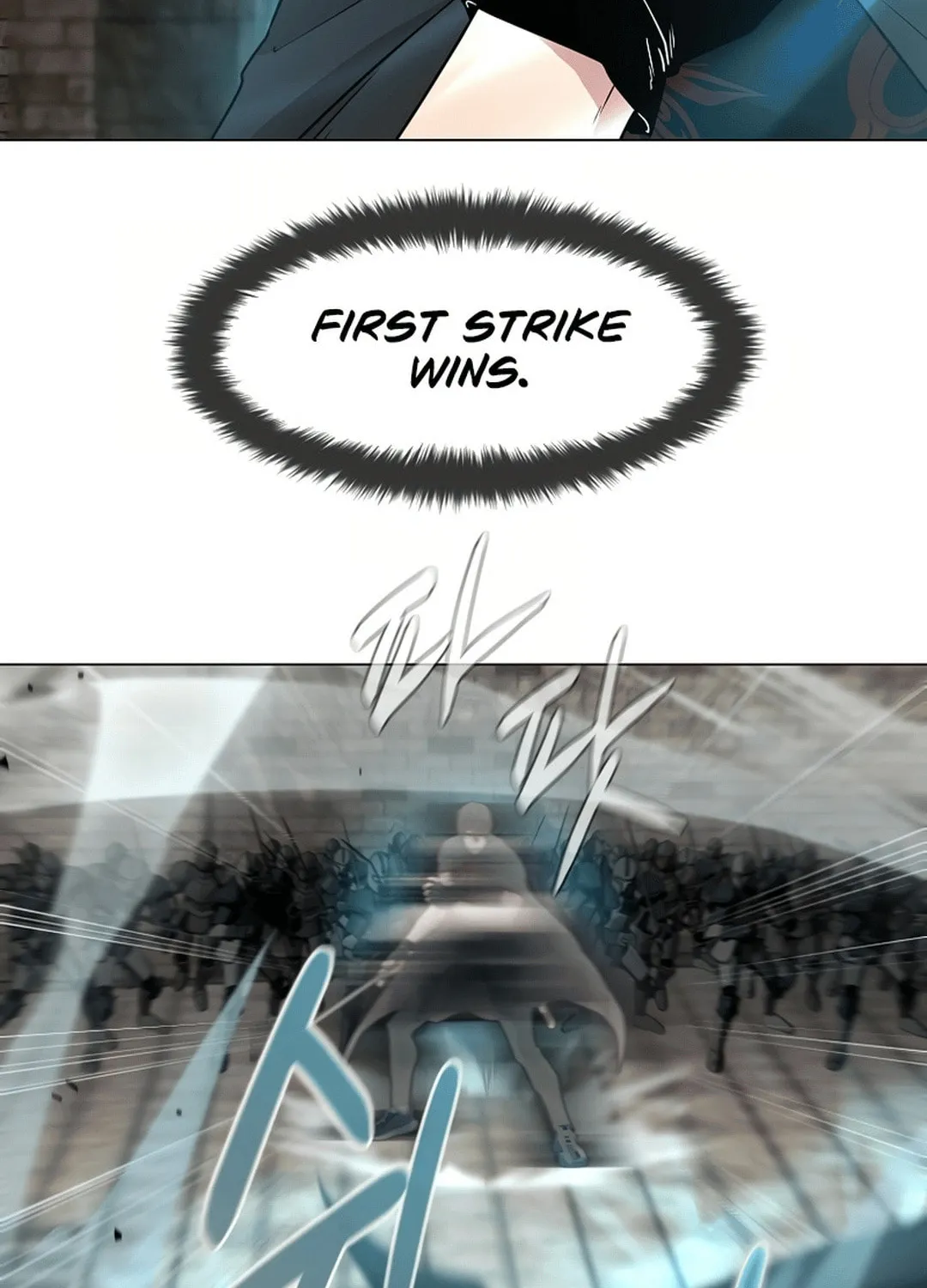 Read Martial Arts Alone chapter 98 image 56 on Lezhin