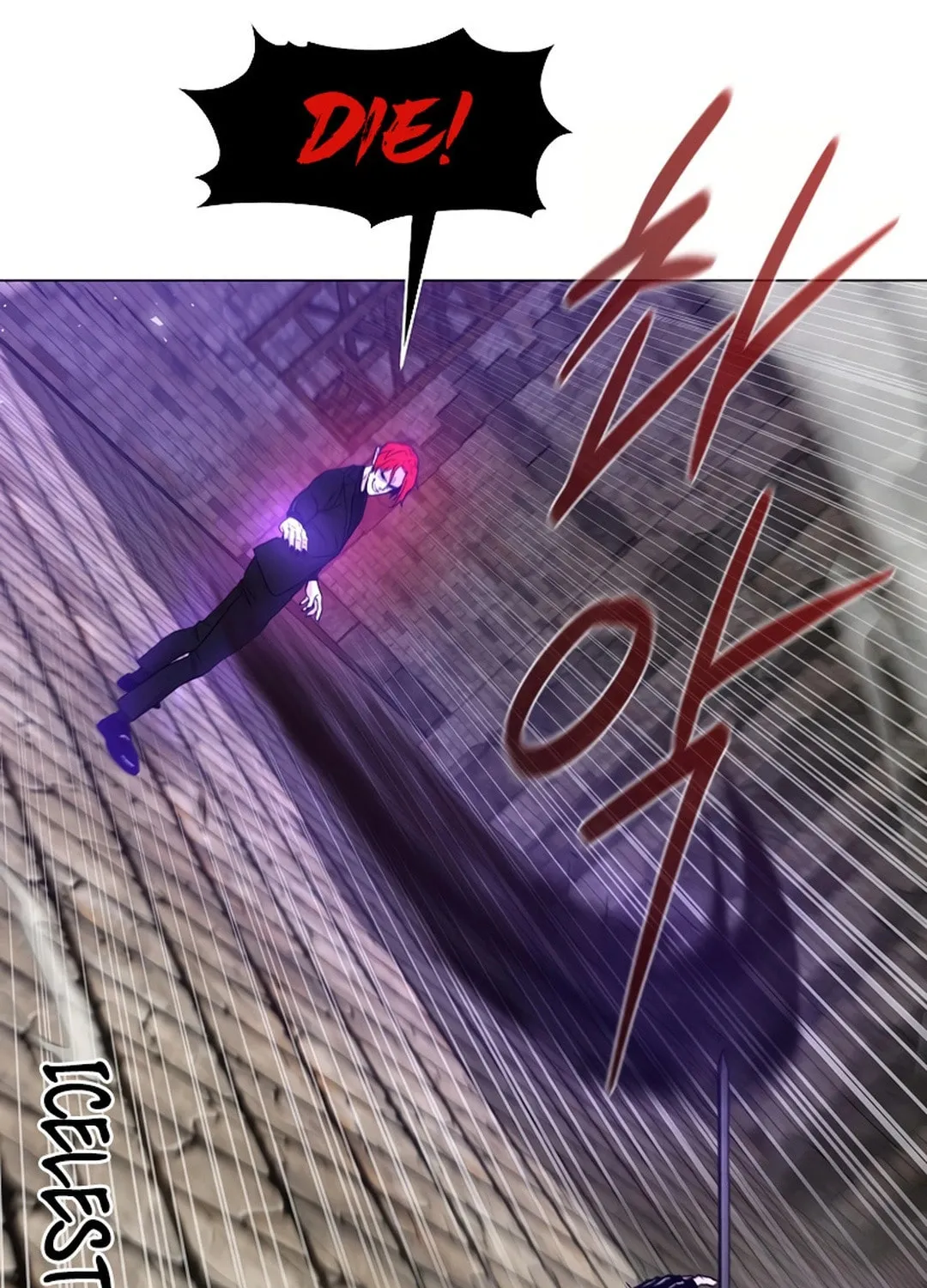 Read Martial Arts Alone chapter 98 image 64 on Lezhin