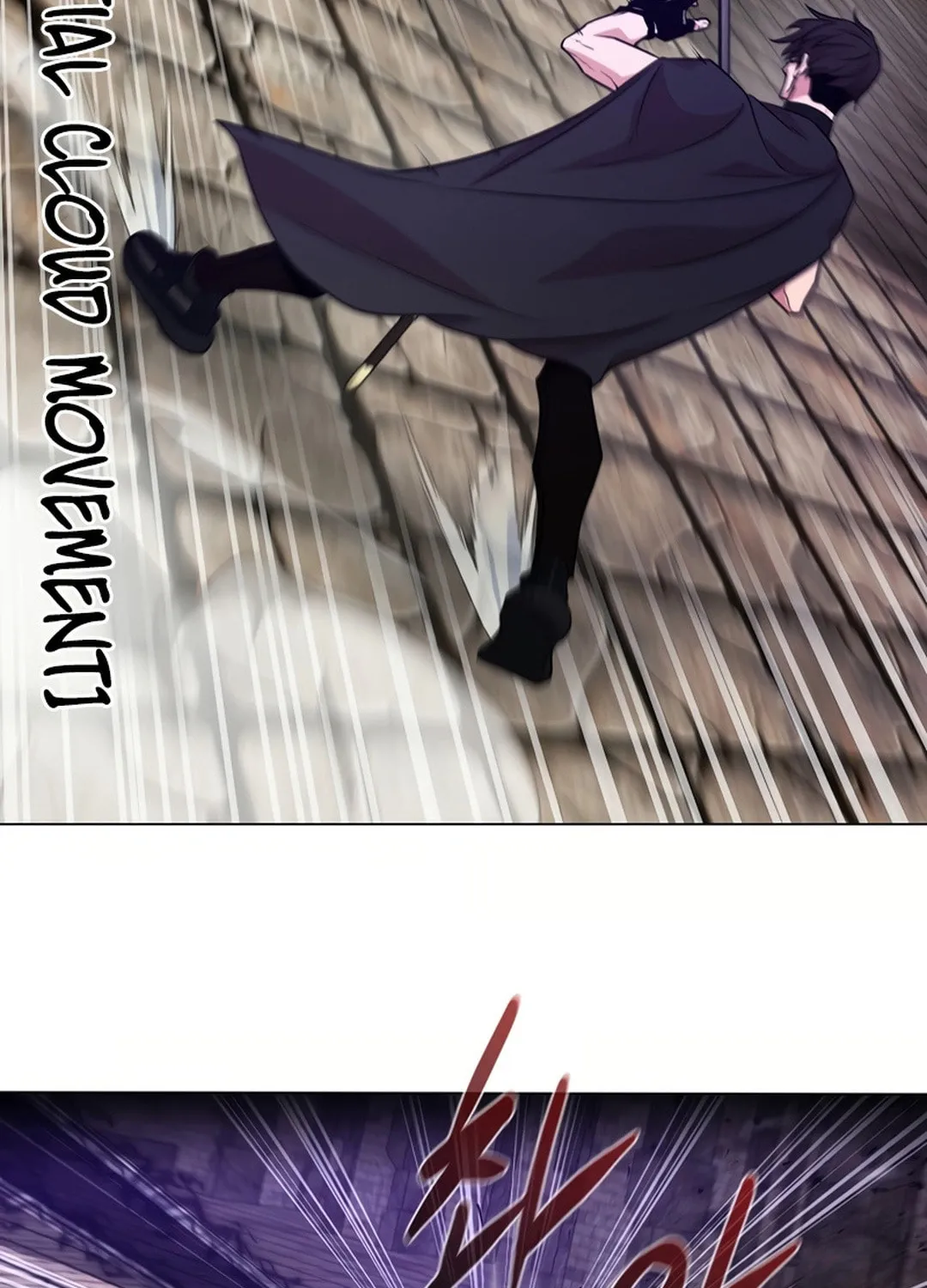 Read Martial Arts Alone chapter 98 image 65 on Lezhin