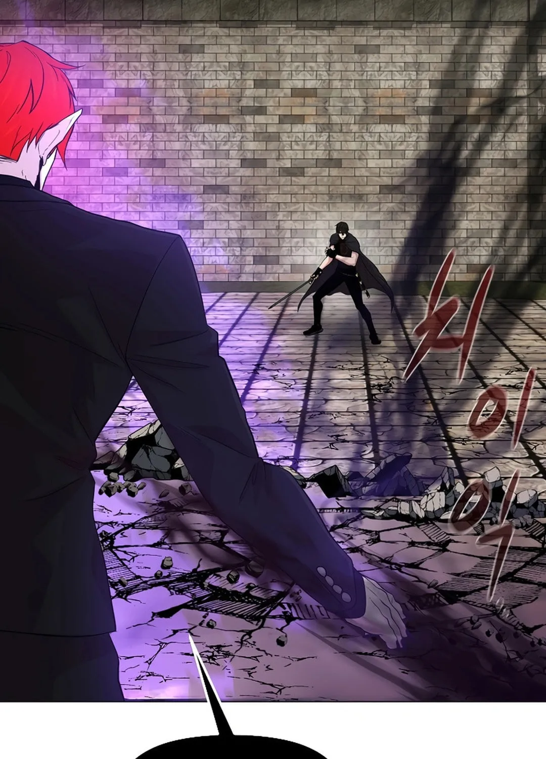 Read Martial Arts Alone chapter 98 image 67 on Lezhin