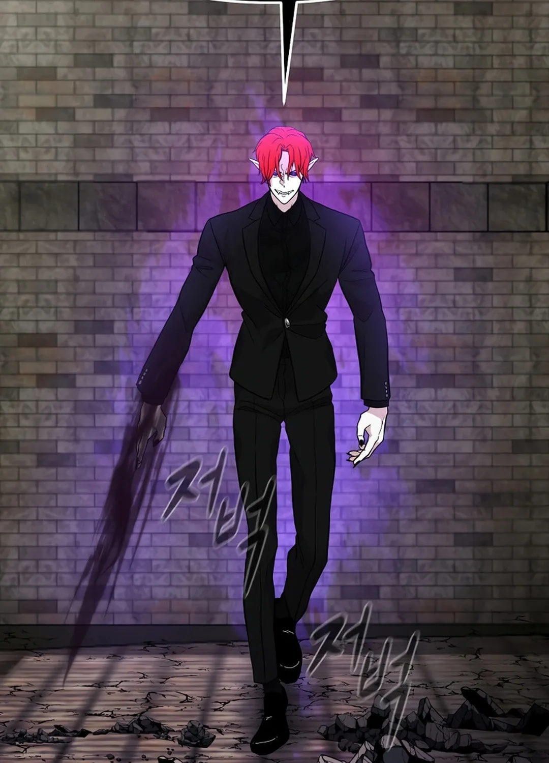 Read Martial Arts Alone chapter 98 image 69 on Lezhin