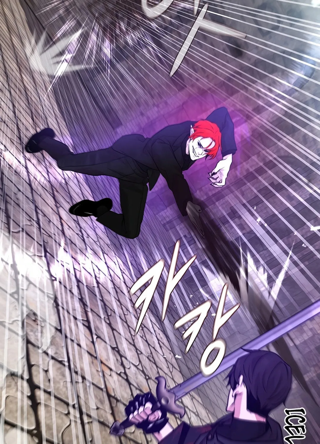 Read Martial Arts Alone chapter 98 image 71 on Lezhin