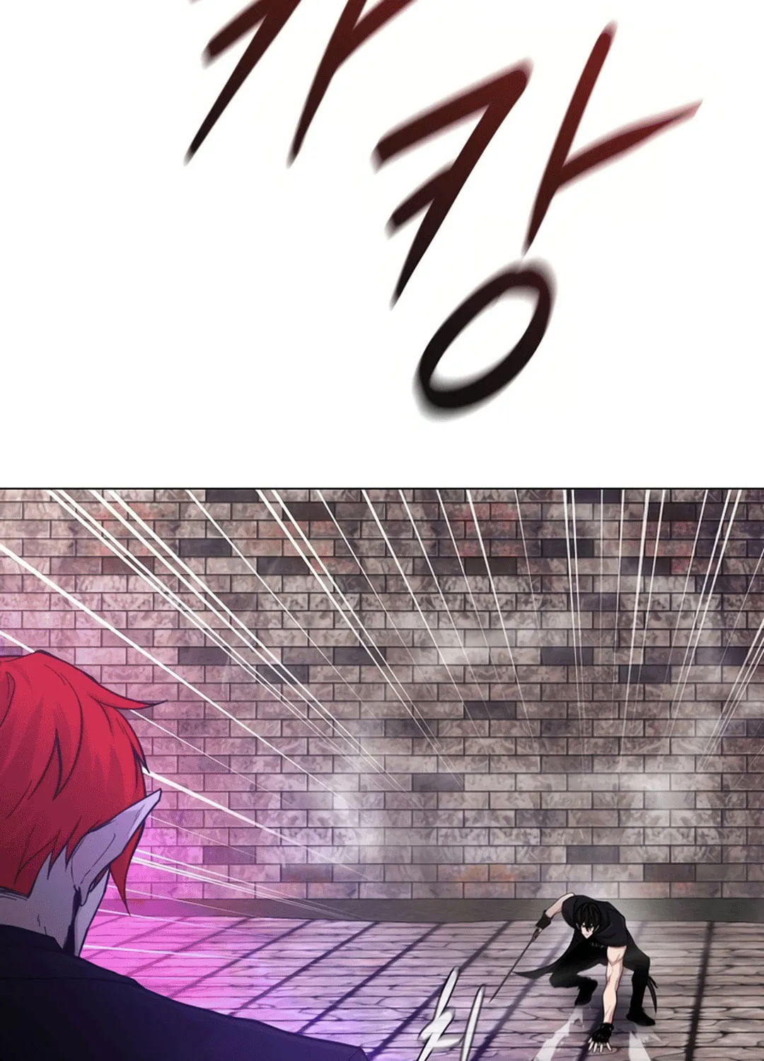 Read Martial Arts Alone chapter 98 image 77 on Lezhin