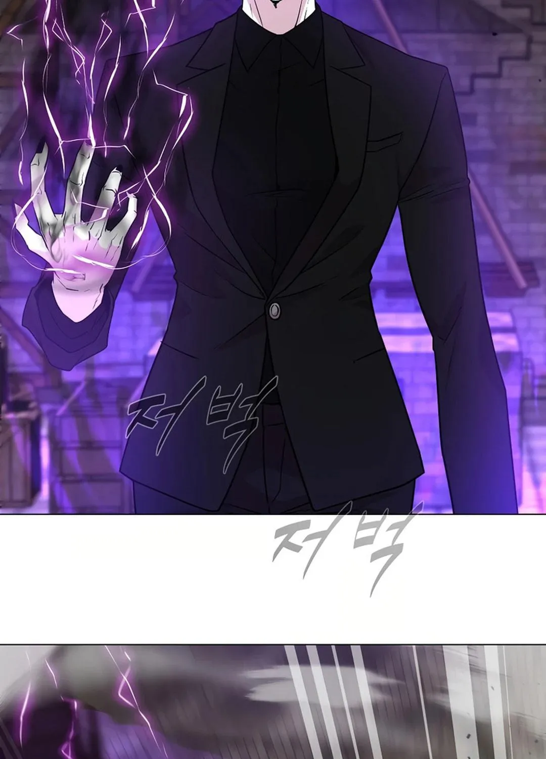 Read Martial Arts Alone chapter 99 image 48 on Lezhin