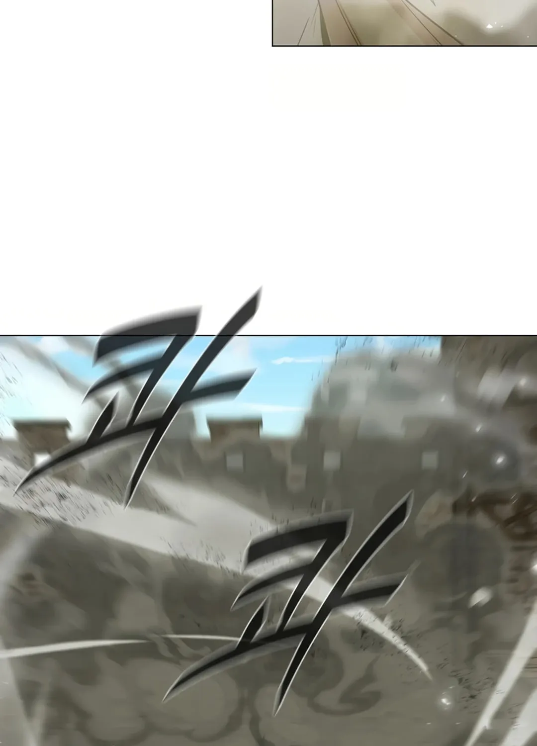 Read Martial Arts Alone chapter 99 image 74 on Lezhin