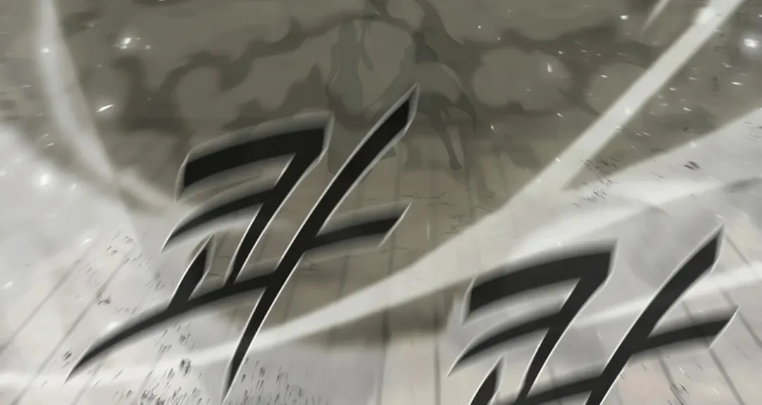 Read Martial Arts Alone chapter 99 image 75 on Lezhin
