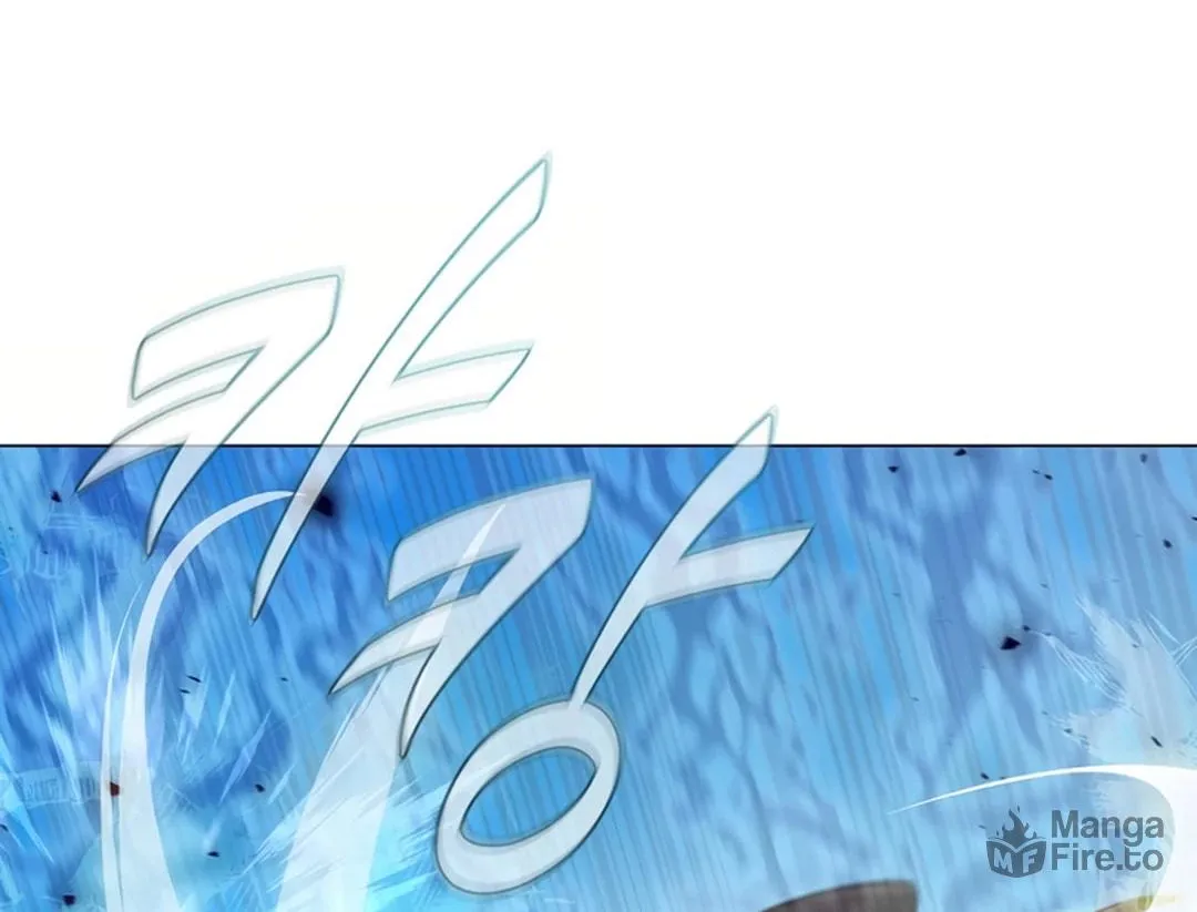 Read Martial Arts Alone chapter 99 image 9 on Lezhin