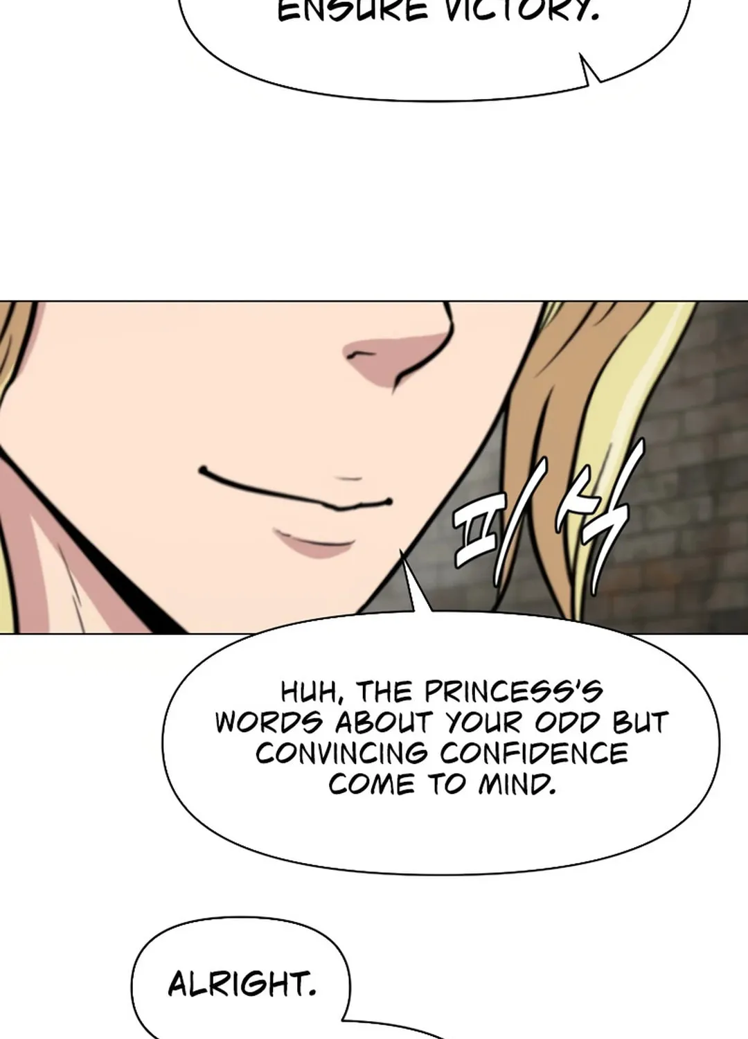 Read Martial Arts Alone chapter 99 image 90 on Lezhin