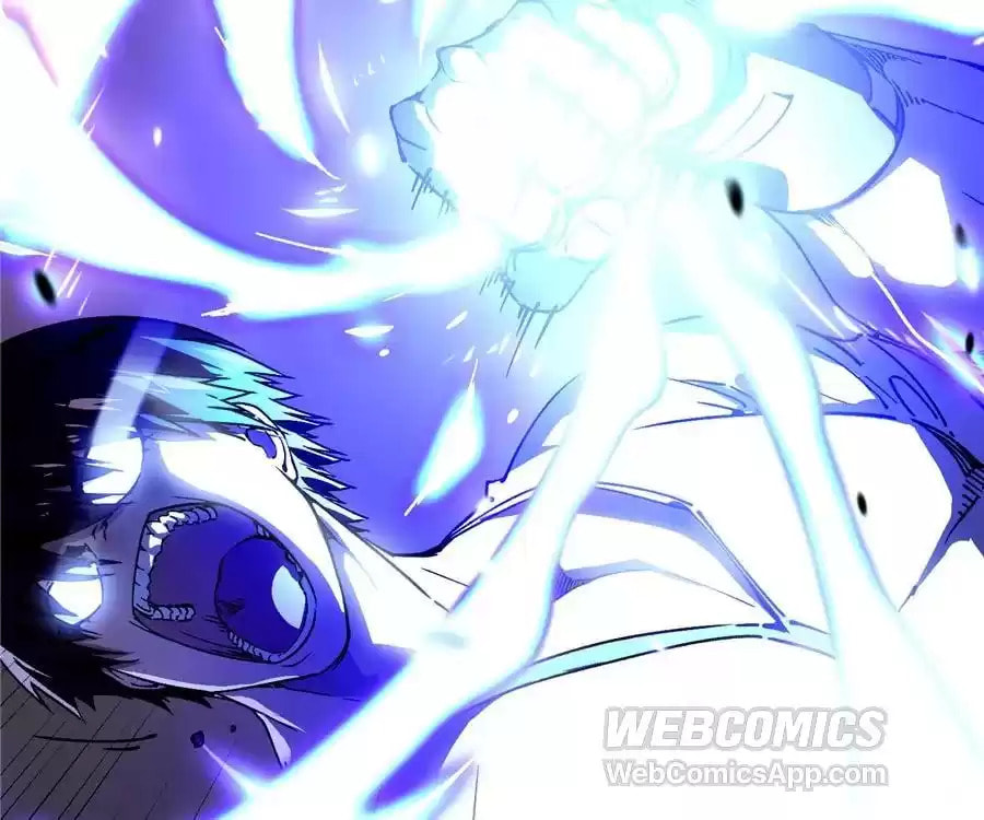 Read Martial Evolution: The Beast King Awakens chapter 10 image 106 on Lezhin