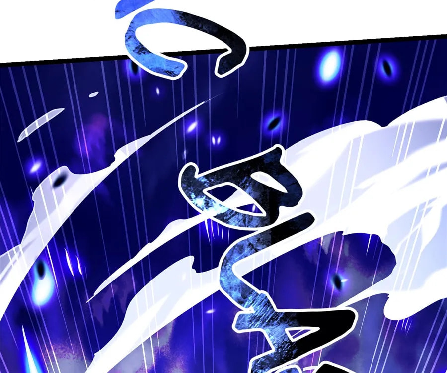 Read Martial Evolution: The Beast King Awakens chapter 10 image 17 on Lezhin