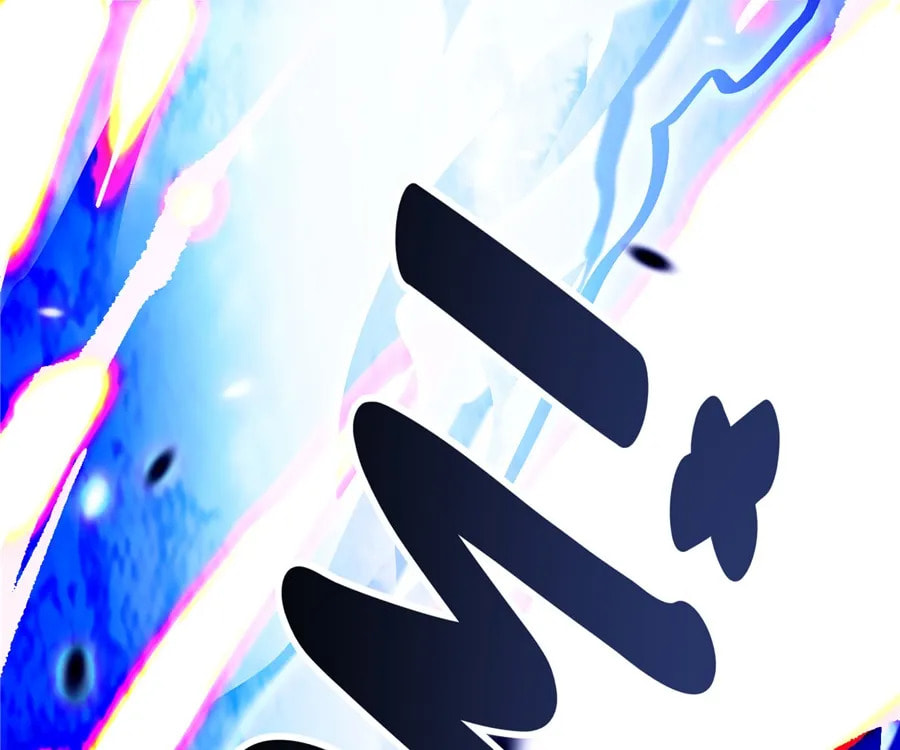 Read Martial Evolution: The Beast King Awakens chapter 10 image 25 on Lezhin
