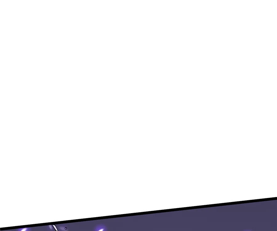 Read Martial Evolution: The Beast King Awakens chapter 10 image 94 on Lezhin