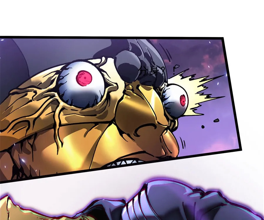 Read Martial Evolution: The Beast King Awakens chapter 100 image 59 on Lezhin