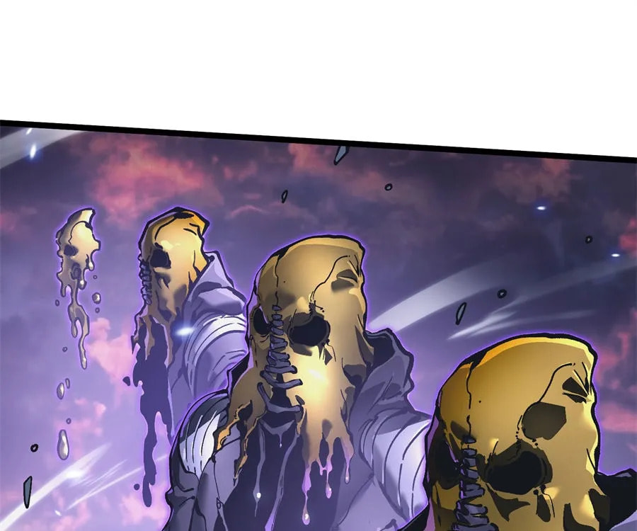 Read Martial Evolution: The Beast King Awakens chapter 101 image 16 on Lezhin