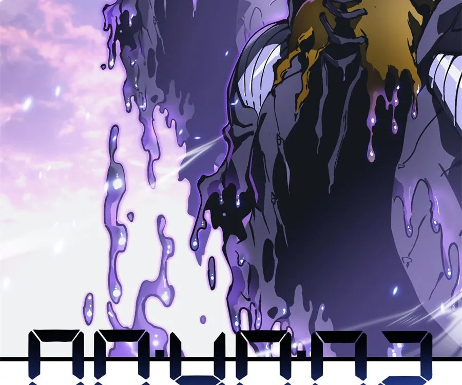 Read Martial Evolution: The Beast King Awakens chapter 101 image 17 on Lezhin