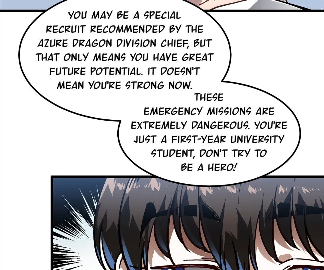 Read Martial Evolution: The Beast King Awakens chapter 105 image 43 on Lezhin