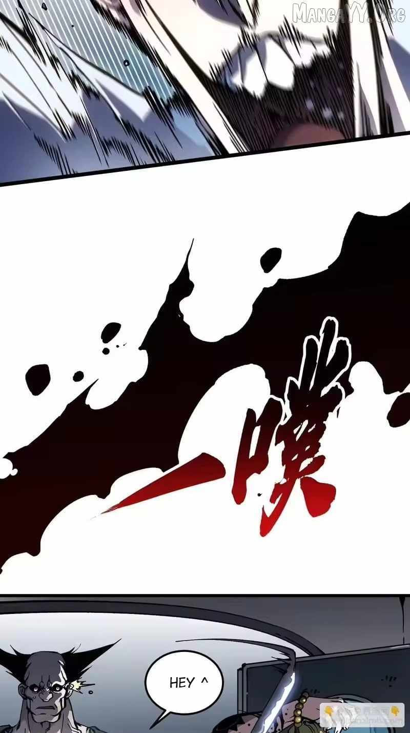 Read Martial Evolution: The Beast King Awakens chapter 106 image 18 on Lezhin