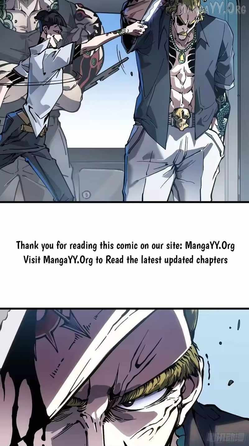Read Martial Evolution: The Beast King Awakens chapter 106 image 19 on Lezhin