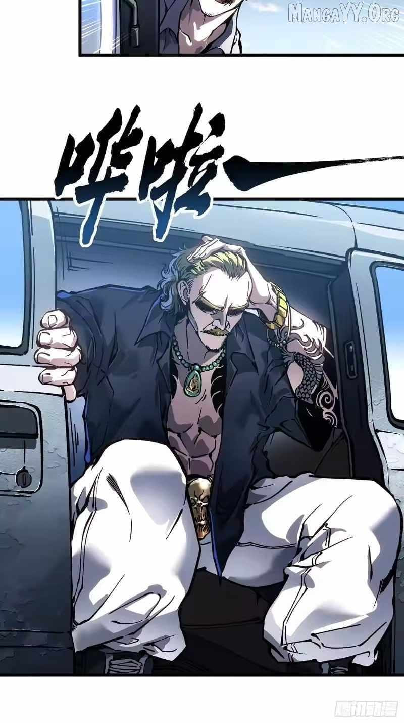 Read Martial Evolution: The Beast King Awakens chapter 106 image 6 on Lezhin